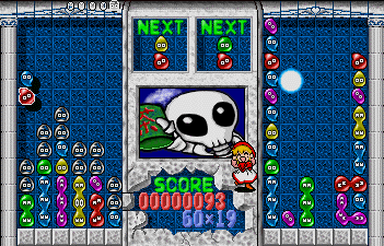 �ڂ����SNAPSHOT