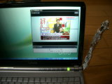 VAIO Type T No.1