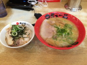 �V����i No.2