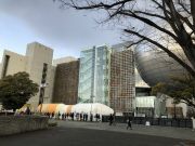 ���É��s�Ȋw��