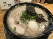 ���[���� No.2