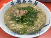 ���c���l�����[����