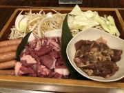 �W���M�X�J�� No.1