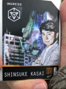 �}��A�i No.2