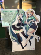 ���퓇�w No.2