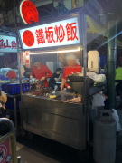 �Z����s No.2