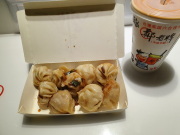 �Z����s No.4