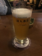 �j���� No.2