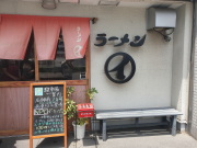 ���[���� No.1