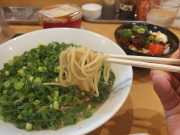 ���[���� No.3