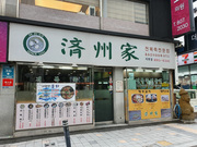 �A���r�� No.1