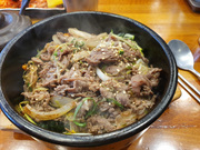 �ē��r�r���o