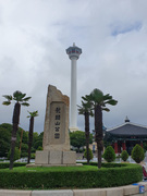 ���R�^���[ No.1