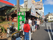 ������ No.1