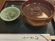 ���񂴂� No.1