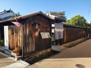 ���񂴂� No.2