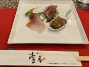 �X�e�[�L No.01