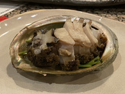 �X�e�[�L No.07