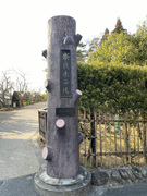 �ޗǃz�e�� No.2