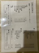 ���j���[