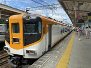 �ߓS�d�� No.1