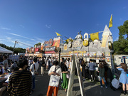 �I�N�g�[�o�[�t�F�X�g No.1