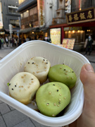 �ď��ĕ� No.1