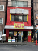 ������H No.0