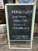 ������H No.1