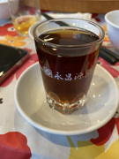 ������H No.8