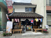 �����X No.2