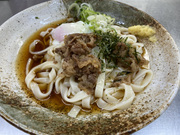 �����߂� No.1