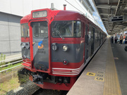 ���Ȃ̓d�S No.1