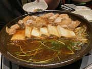 �j���� No.2