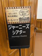 �W���j�[�Y�V�A�^�[ No.2