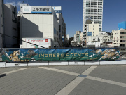 ���{�� No.1