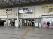 ���{�� No.2