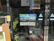 ���{�� No.3