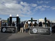 �R�`�߂��� No.1