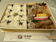 �V���E�}�C�ٓ�