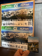 �ω��铔�� No.4