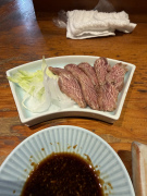 �Ă��� No.3