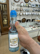 �T�C�_�[ No.4