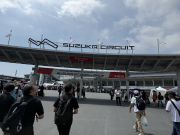 Super GT No.1